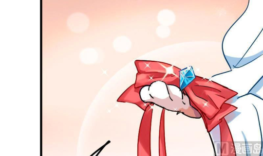 Help, My Boyfriend Is a Ghost! Ch. 0 第18页