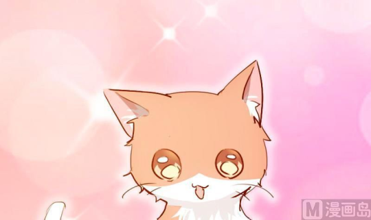 Help, My Boyfriend Is a Ghost! Ch. 0 第21页