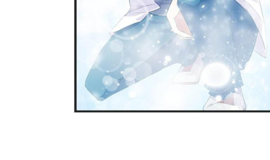 Help, My Boyfriend Is a Ghost! Ch. 0 第30页