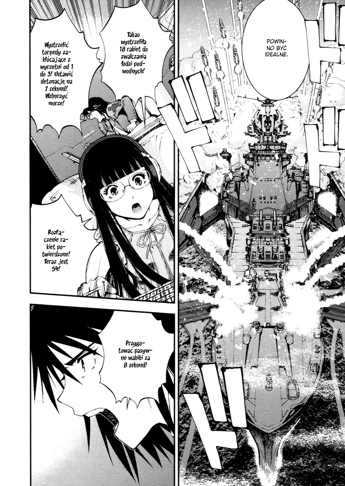 Aoki Hagane no Arpeggio Vol. 1 Ch. 4 第7页
