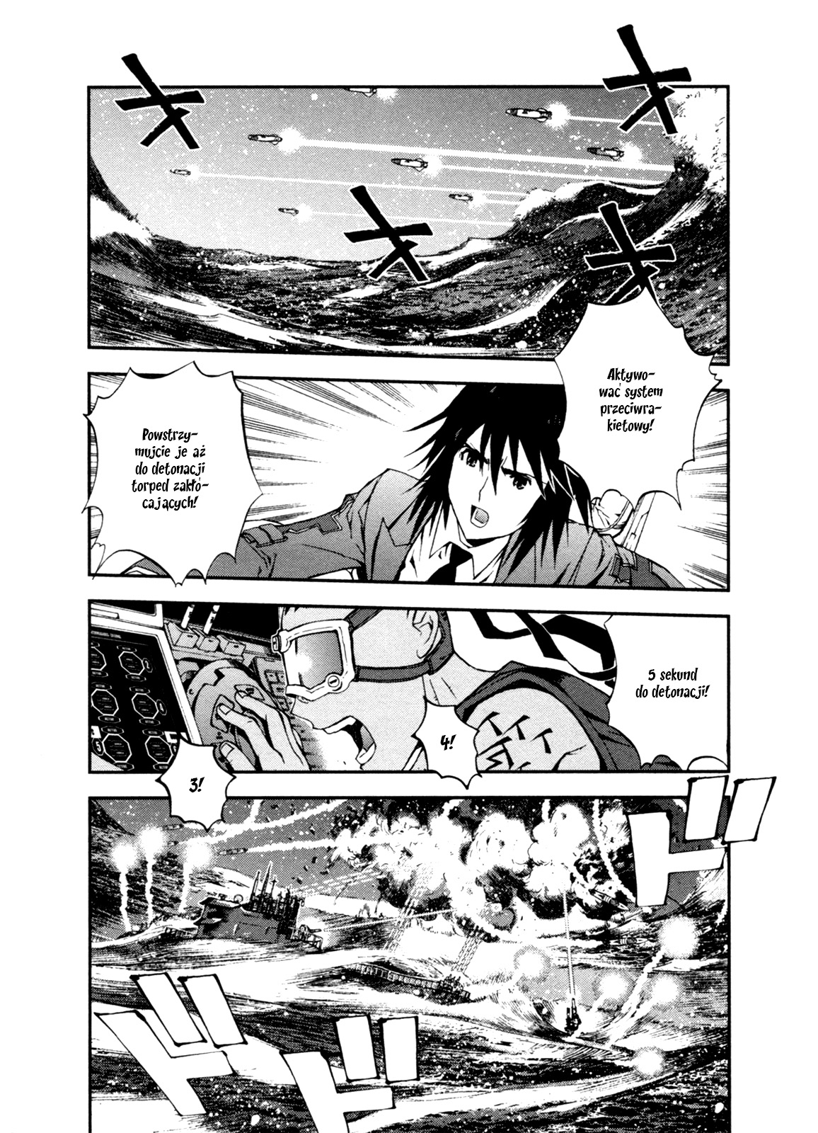 Aoki Hagane no Arpeggio Vol. 1 Ch. 4 第9页