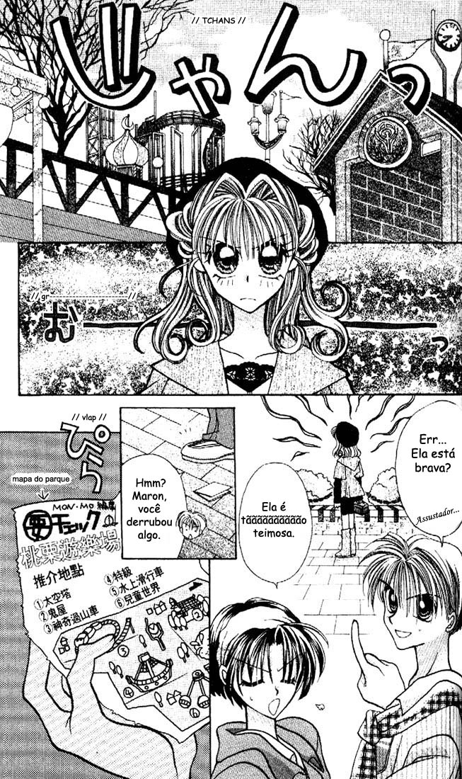 Kamikaze Kaitou Jeanne Vol. 1 Ch. 3 第14页