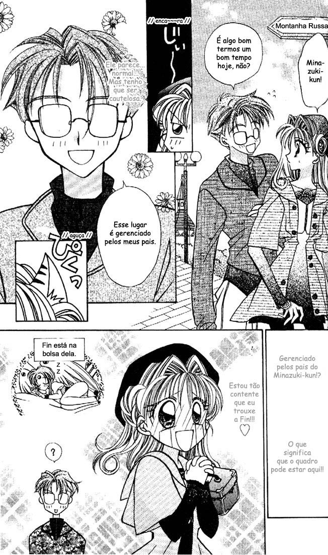 Kamikaze Kaitou Jeanne Vol. 1 Ch. 3 第16页