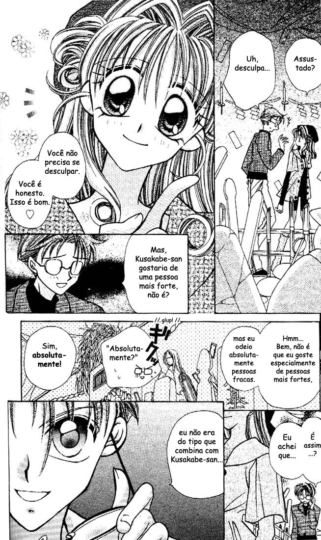 Kamikaze Kaitou Jeanne Vol. 1 Ch. 3 第19页