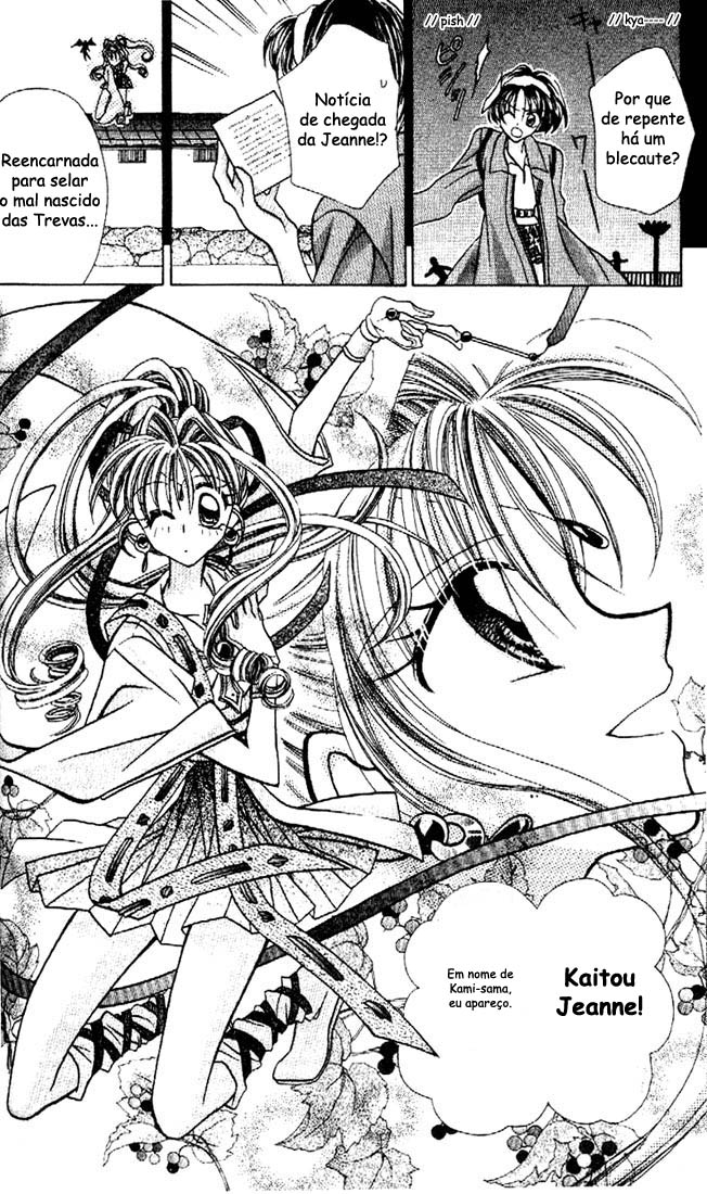 Kamikaze Kaitou Jeanne Vol. 1 Ch. 3 第35页