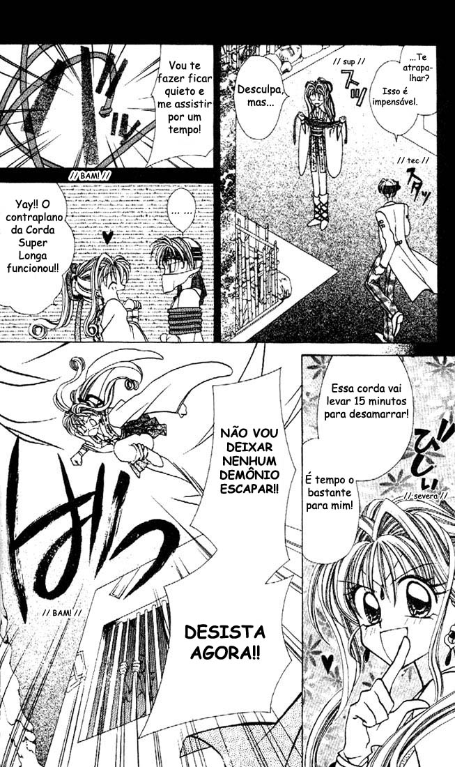 Kamikaze Kaitou Jeanne Vol. 1 Ch. 3 第37页