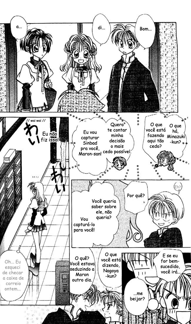 Kamikaze Kaitou Jeanne Vol. 1 Ch. 3 第43页