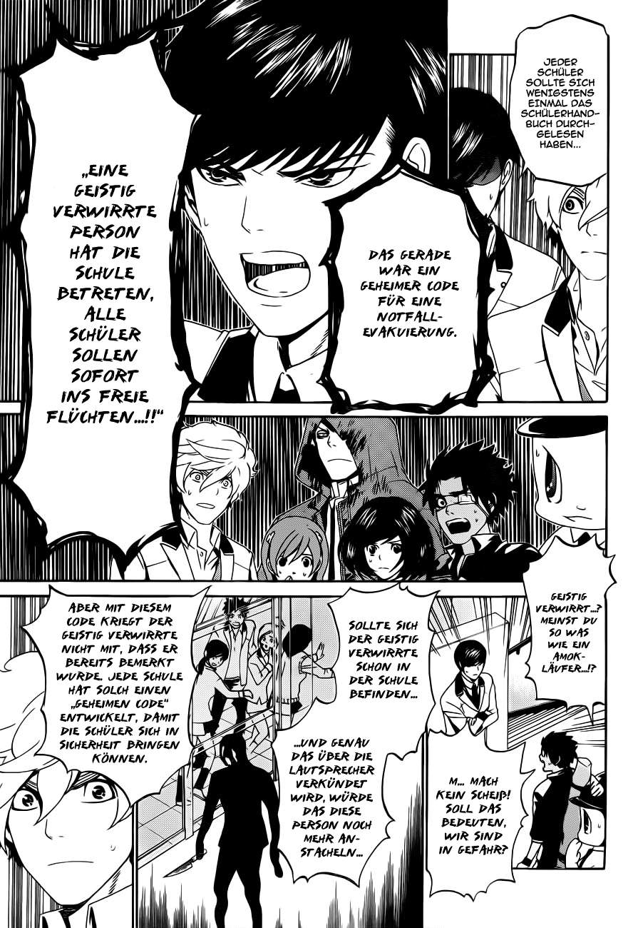 enígmә Eingeschlossen 第12页