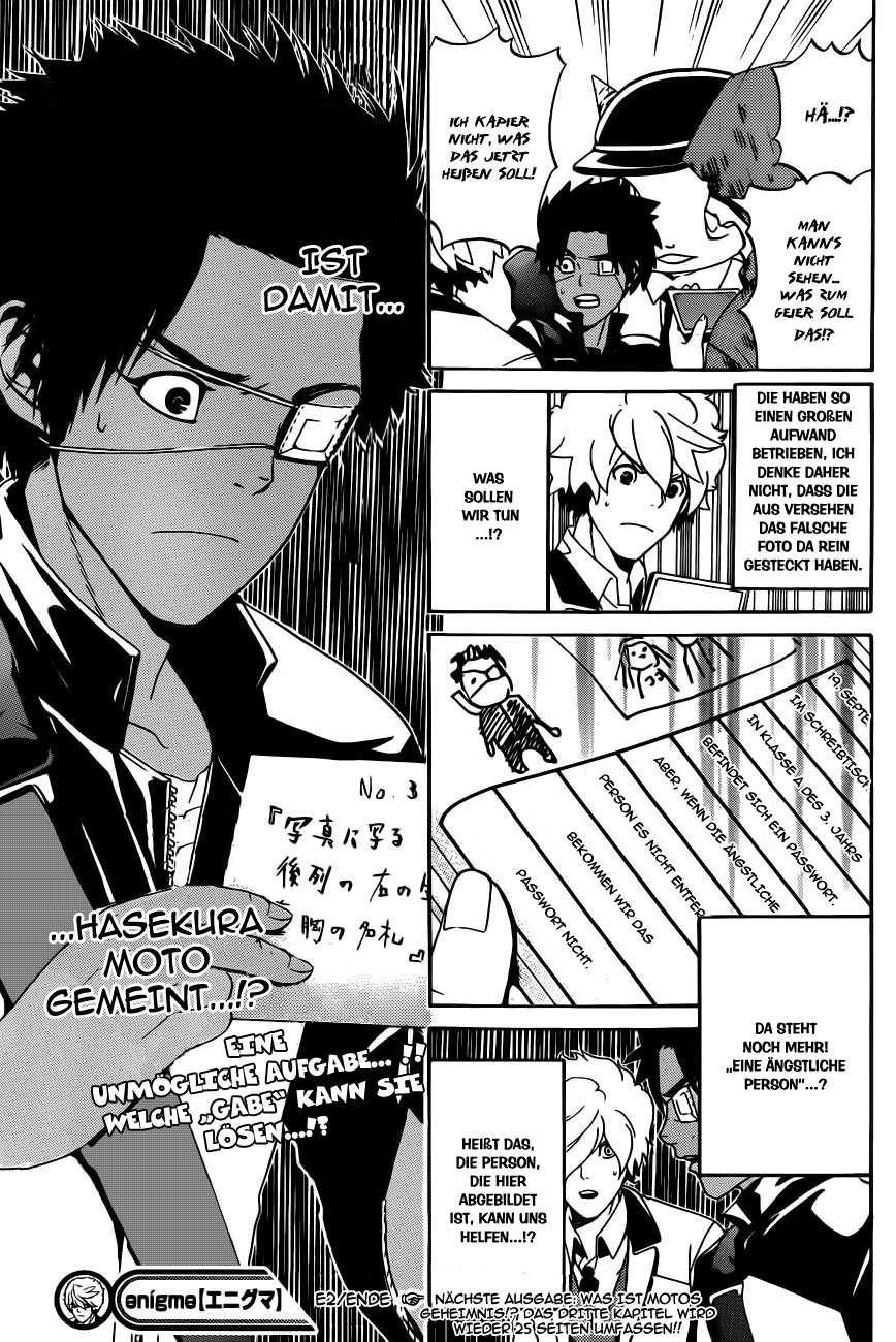 enígmә Eingeschlossen 第26页