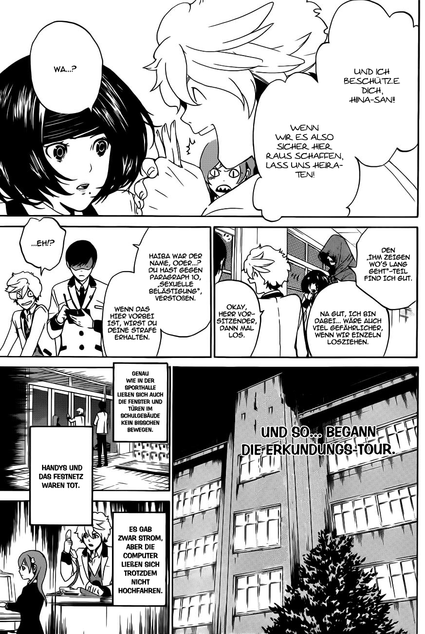 enígmә Eingeschlossen 第8页