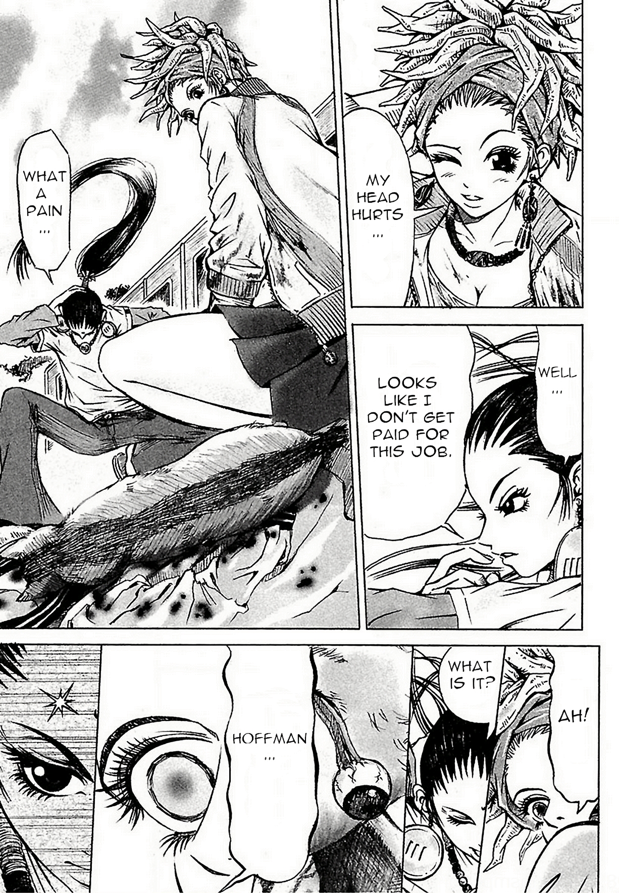 Dororo "Bon" Chance Encounter 第17页