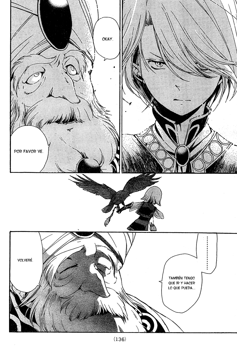 Shoukoku no Altair El Águila Ascendente de la Nación General 第25页