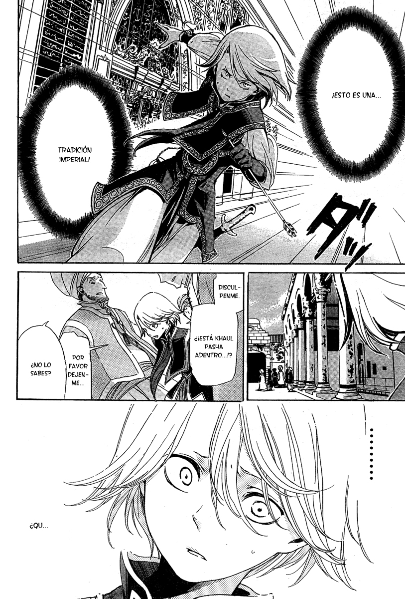 Shoukoku no Altair El Águila Ascendente de la Nación General 第29页