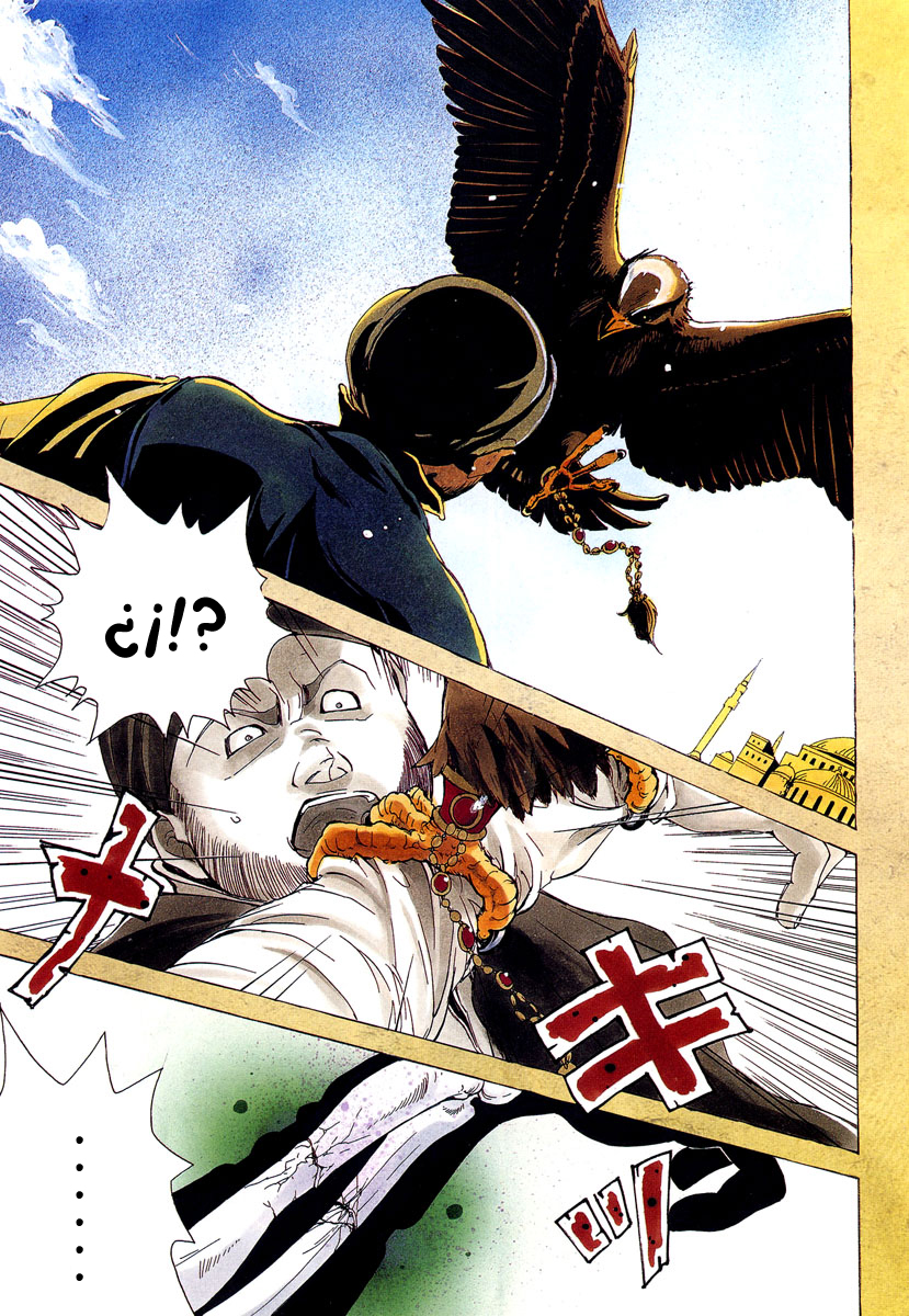 Shoukoku no Altair El Águila Ascendente de la Nación General 第4页