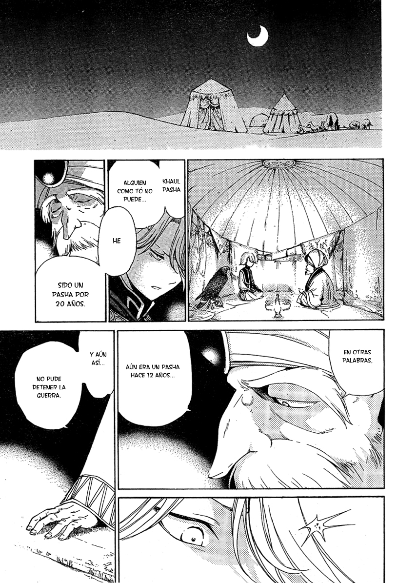 Shoukoku no Altair El Águila Ascendente de la Nación General 第34页