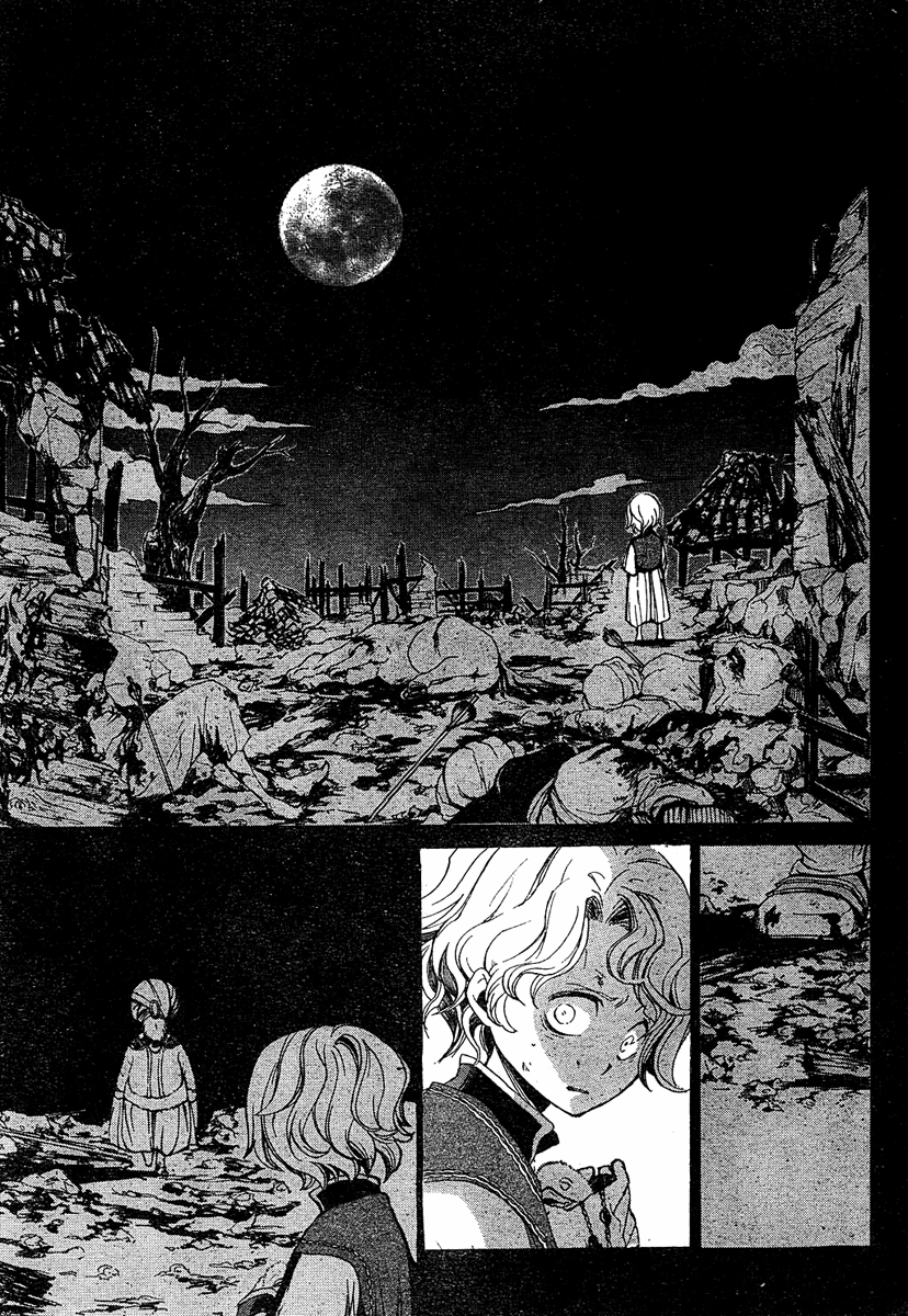 Shoukoku no Altair El Águila Ascendente de la Nación General 第36页