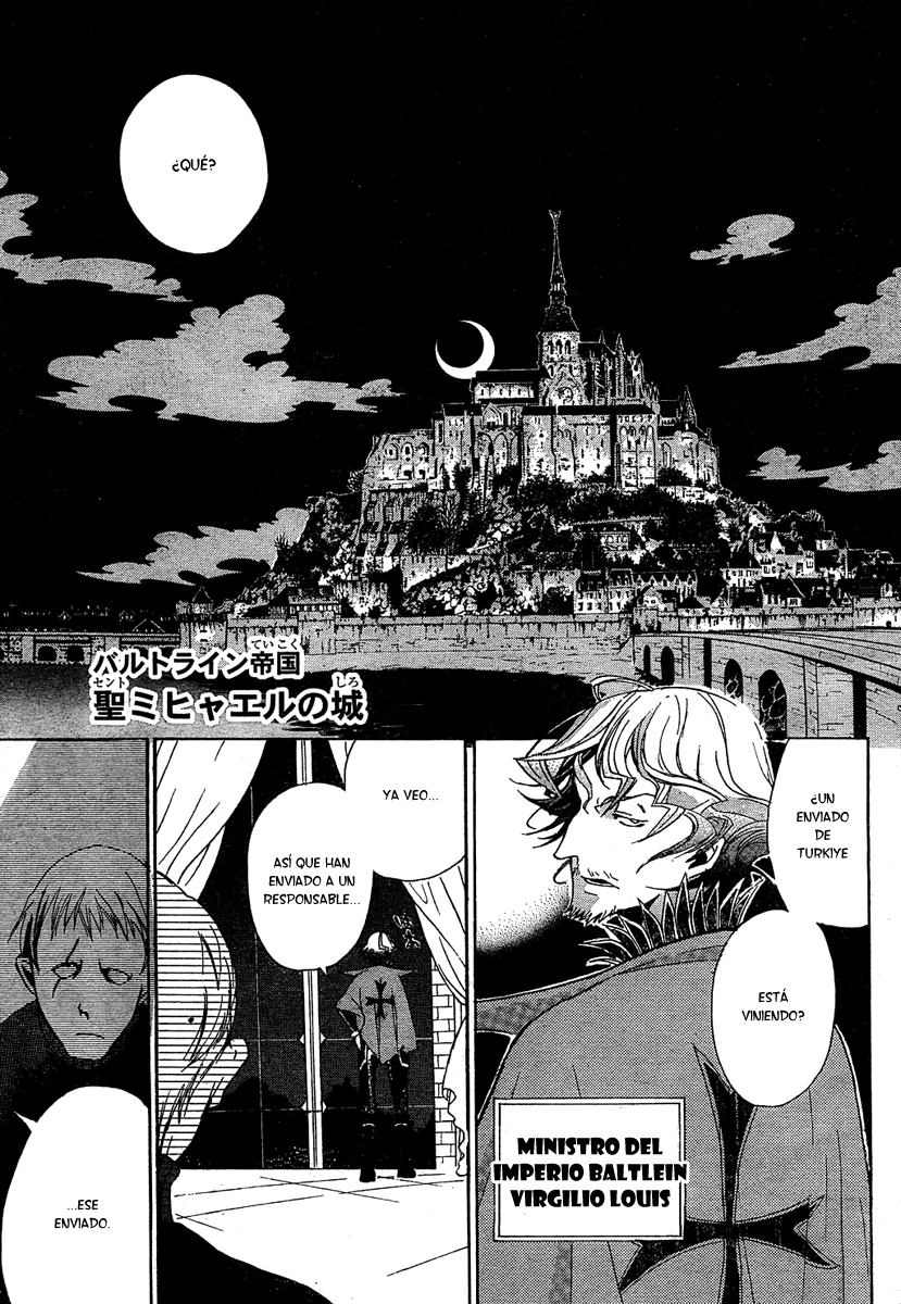 Shoukoku no Altair El Águila Ascendente de la Nación General 第38页
