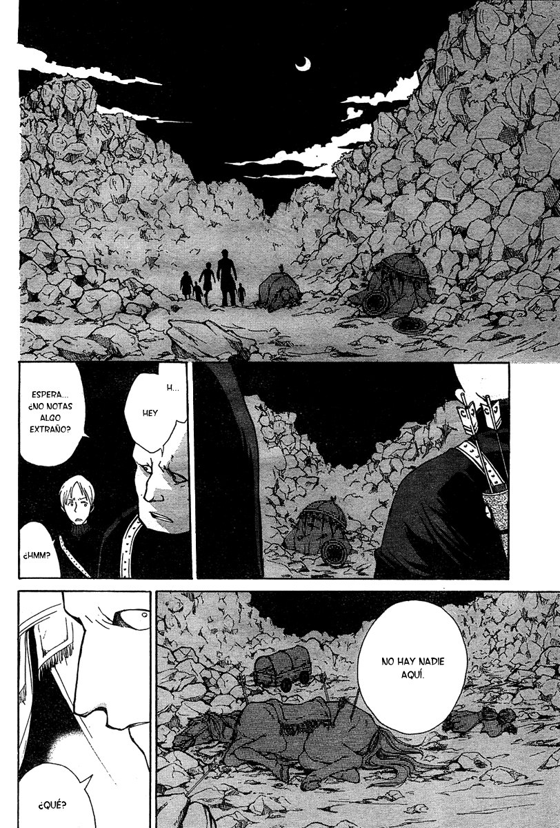 Shoukoku no Altair El Águila Ascendente de la Nación General 第47页