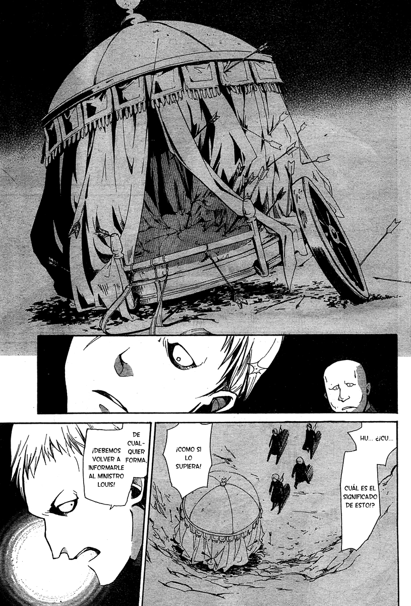 Shoukoku no Altair El Águila Ascendente de la Nación General 第48页