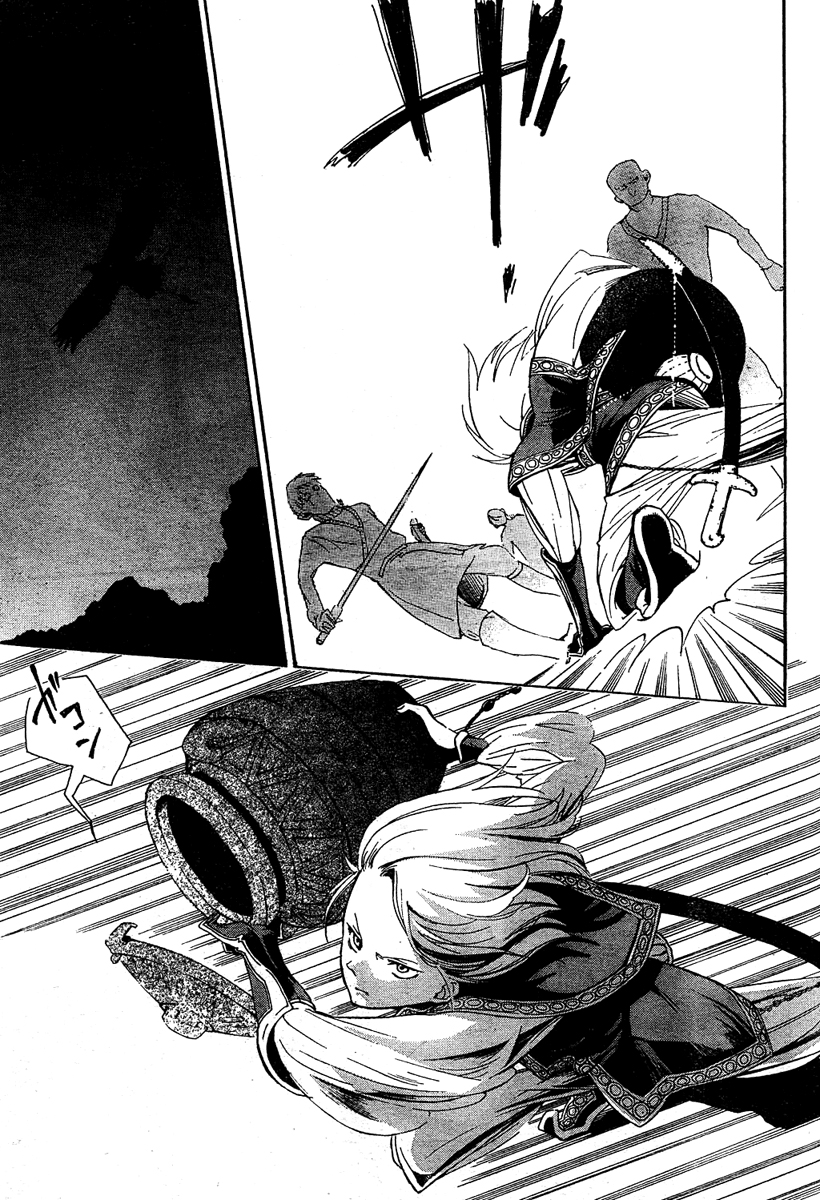Shoukoku no Altair El Águila Ascendente de la Nación General 第52页