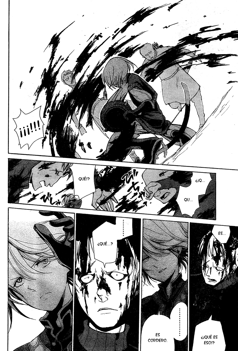 Shoukoku no Altair El Águila Ascendente de la Nación General 第53页