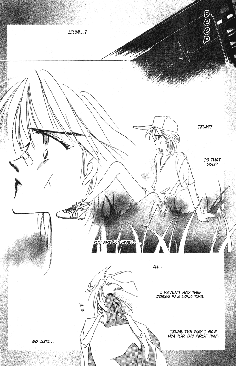 Bronze Vol. 1 Ch. 3 第12页