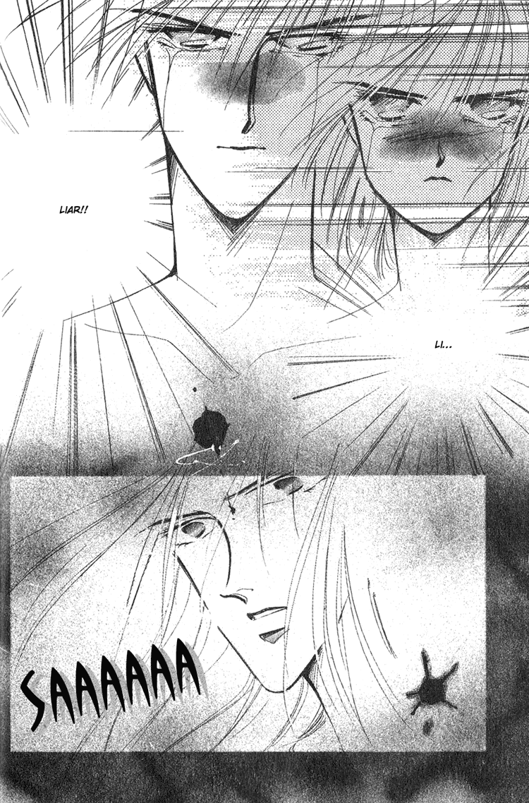 Bronze Vol. 1 Ch. 3 第15页