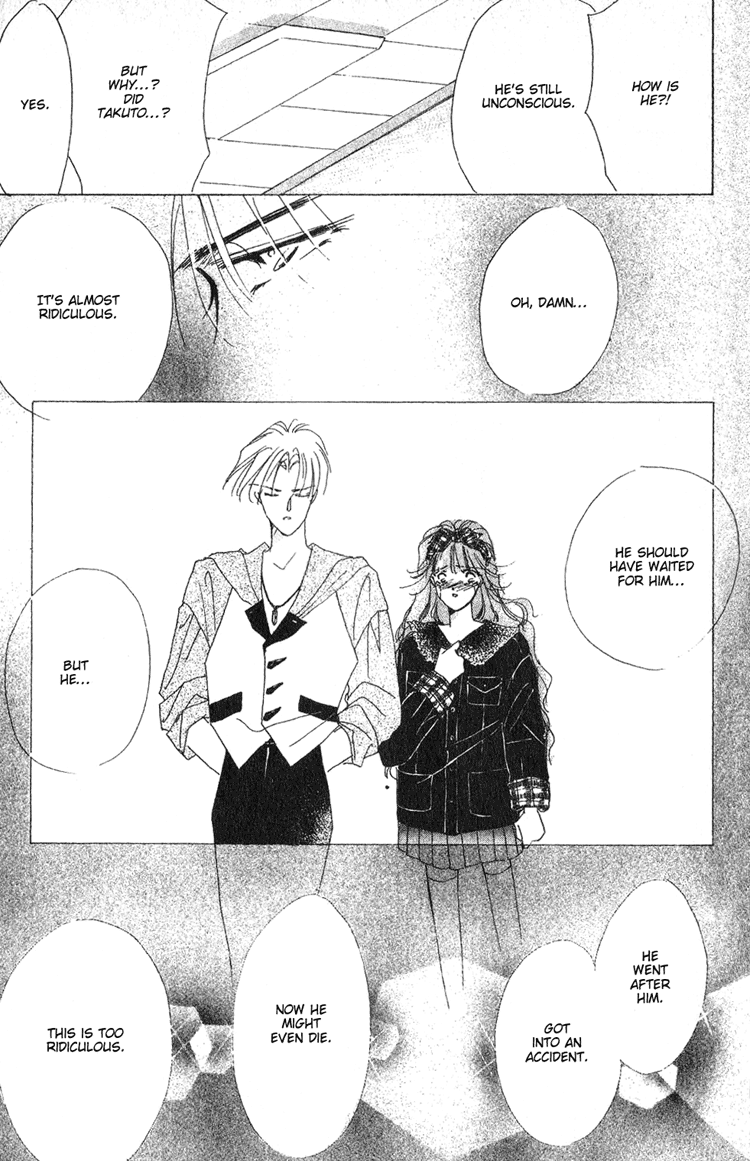 Bronze Vol. 1 Ch. 3 第22页