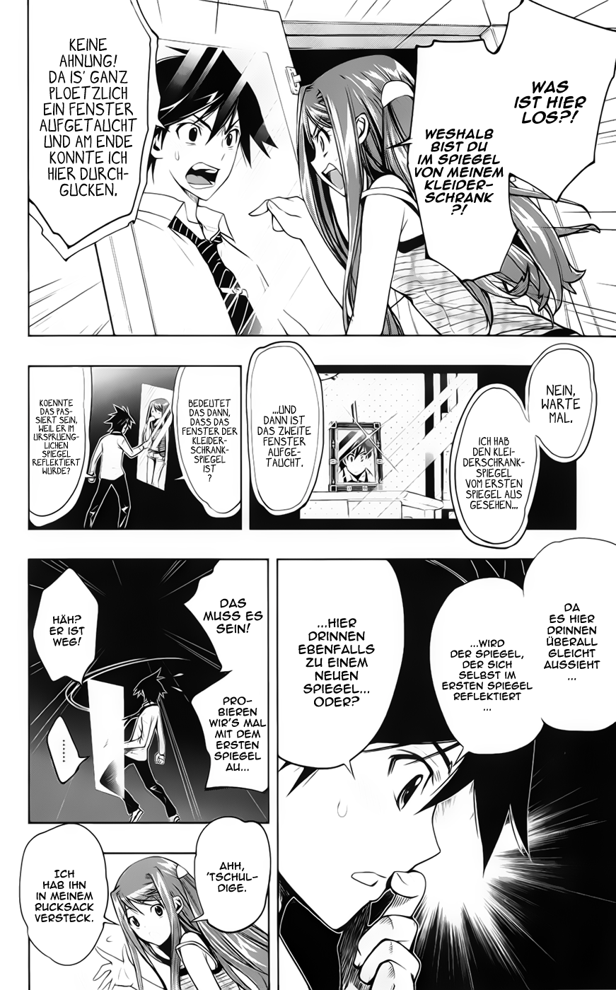 Kagami no Kuni no Harisugawa Spiegel der Rätsel 第43页