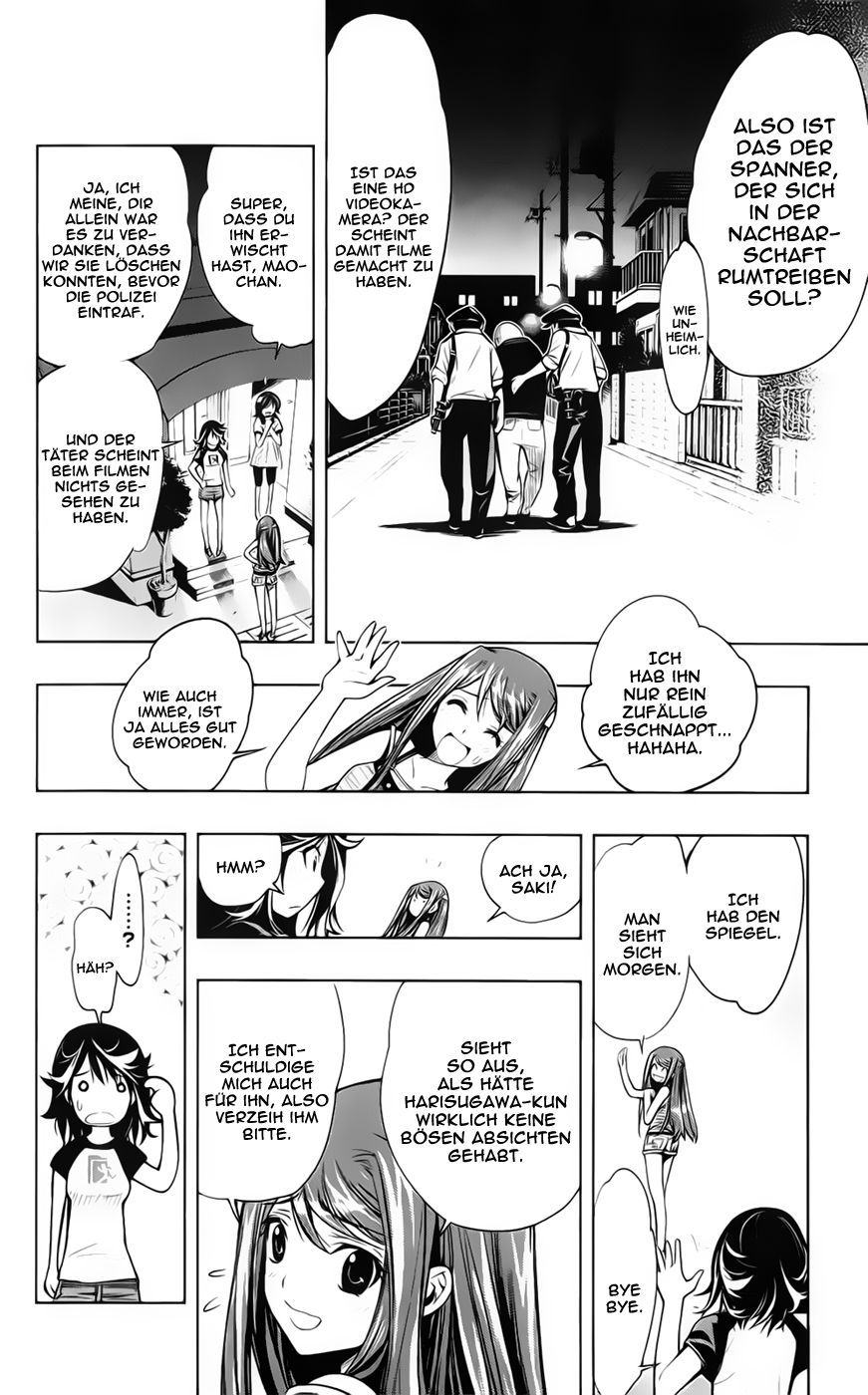 Kagami no Kuni no Harisugawa Spiegel der Rätsel 第55页