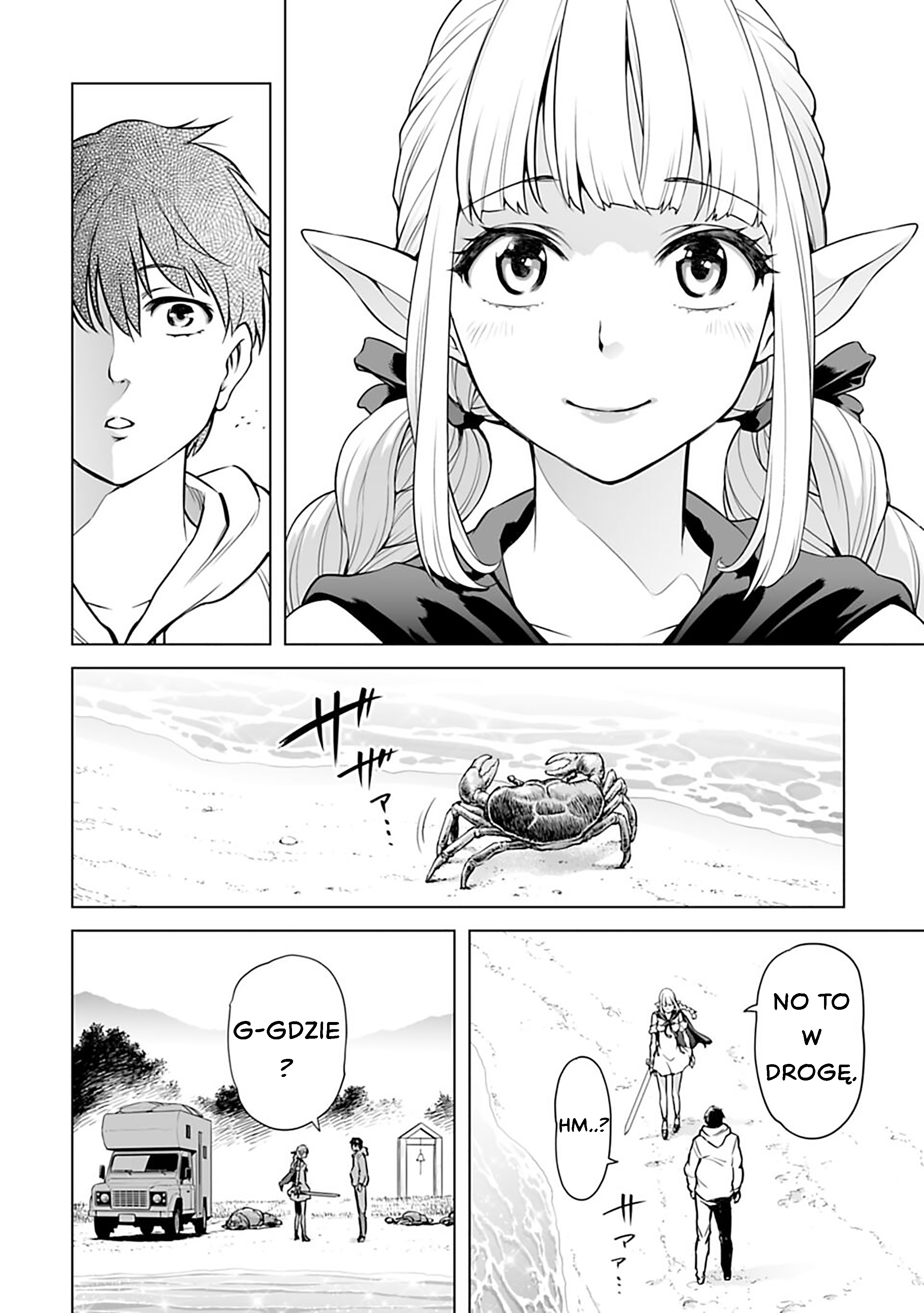 Isekai Nihon - Ansatsu Ikka no Sannan wa Ikaika shita Nihon de Musou suru - Część 3 第16页