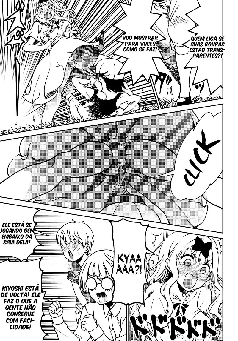 Kaguya-sama: Love is War Official Doujin As irmãs Fujiwara querem punir 第12页