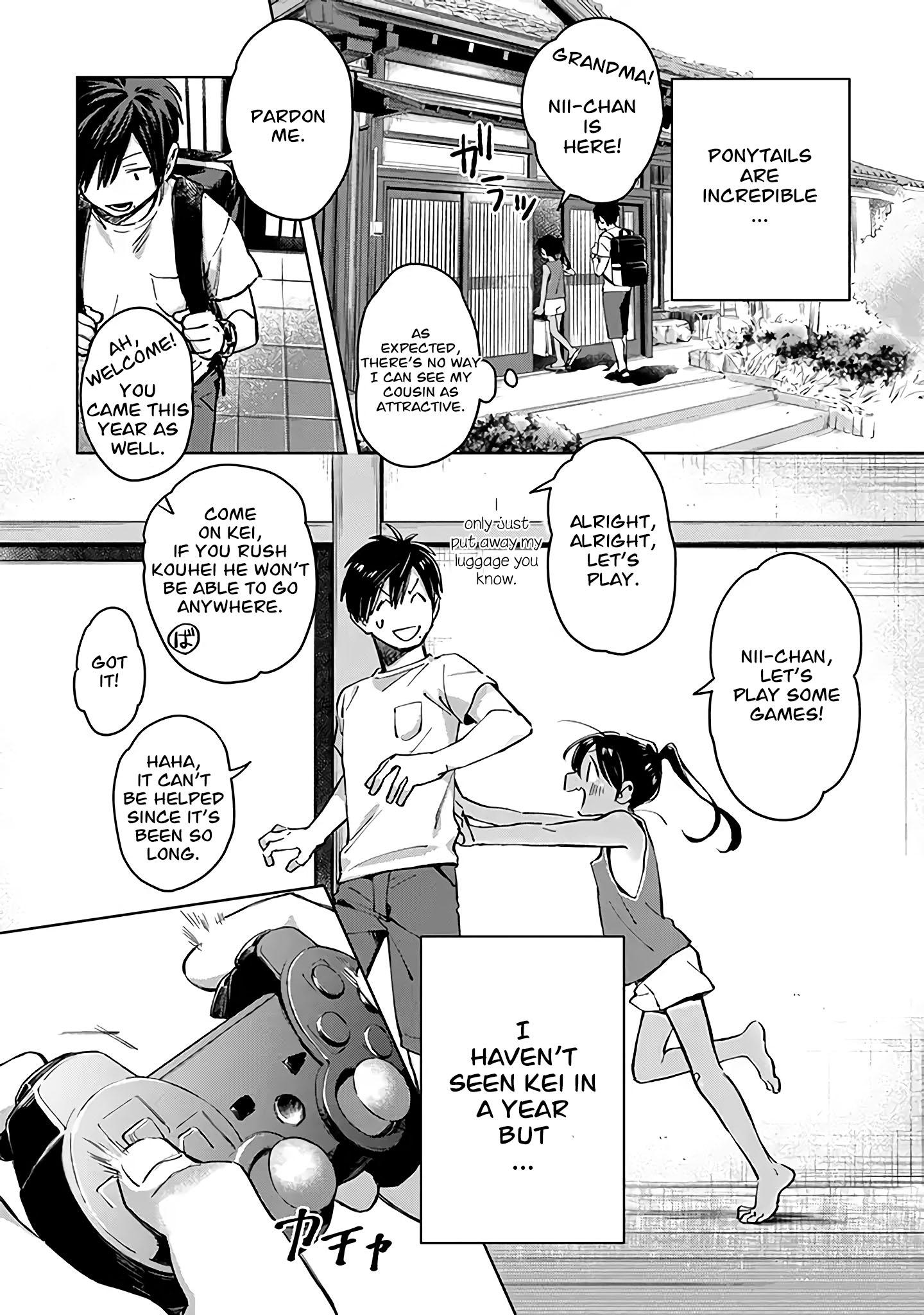 Inaka ni Kaeru to Yakeni Natsuita Kasshoku Ponytail Shota ga Iru 第7页