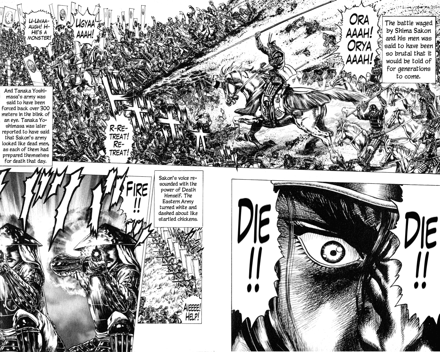 Sakon - Record of the Sengoku Upheaval Sekigahara 第58页
