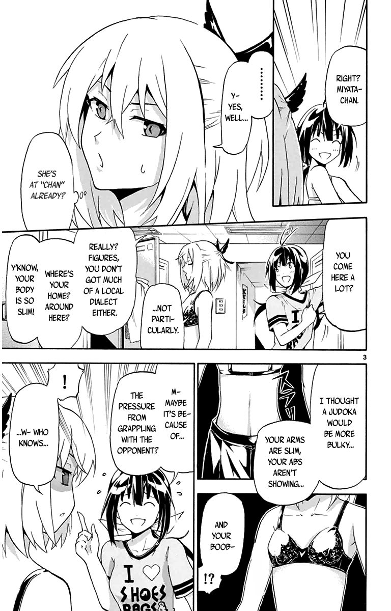 Keijo!!!!!!!! Unexpected Customers 第3页