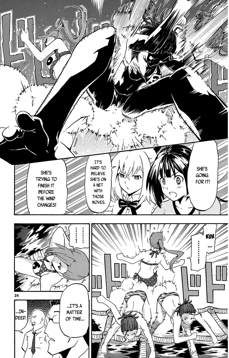 Keijo!!!!!!!! Unexpected Customers 第24页