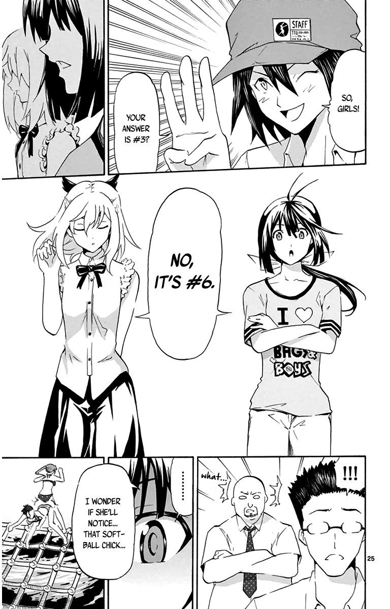 Keijo!!!!!!!! Unexpected Customers 第25页