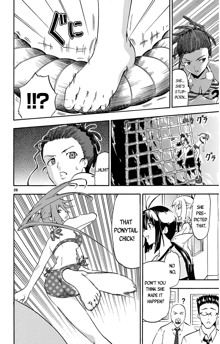 Keijo!!!!!!!! Unexpected Customers 第26页