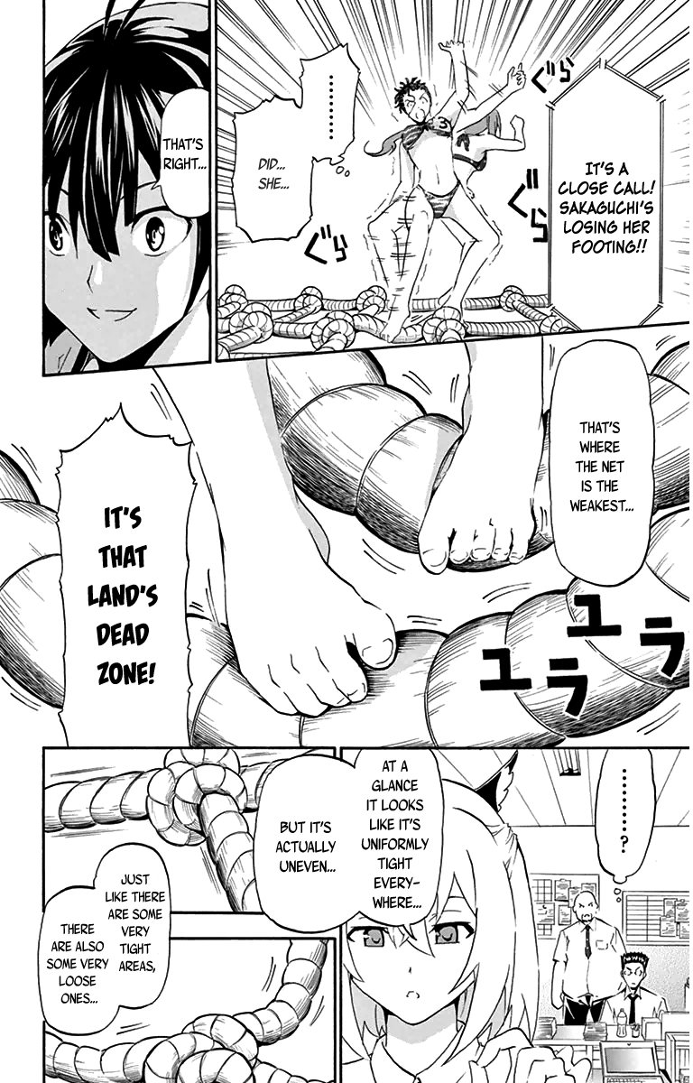 Keijo!!!!!!!! Unexpected Customers 第28页