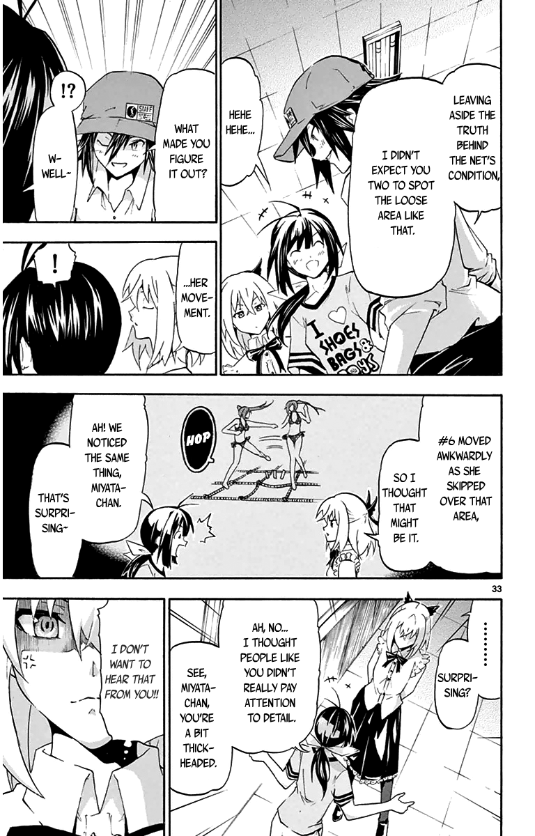 Keijo!!!!!!!! Unexpected Customers 第32页