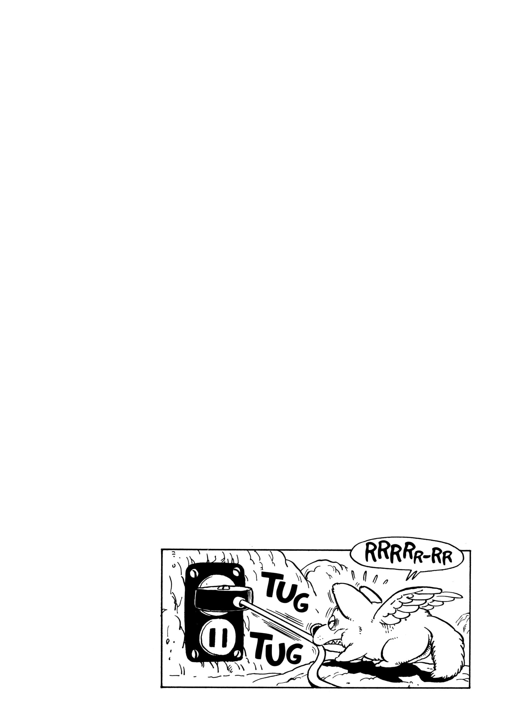 Akira Toriyama's Manga Theater جزیره هایلایت امروز 第3页