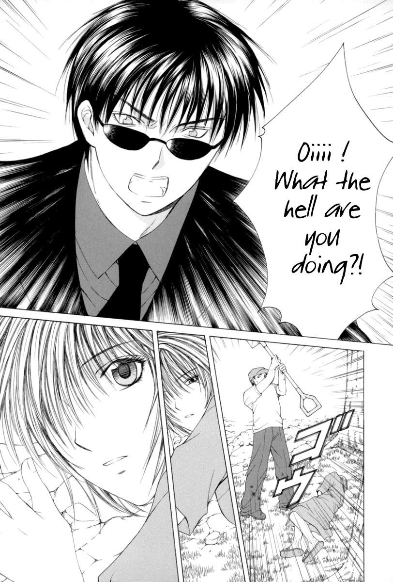 Arcana Soul Lovers 第24页