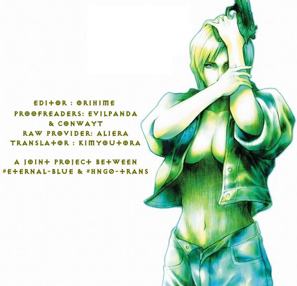 Arcana Soul Lovers 第40页