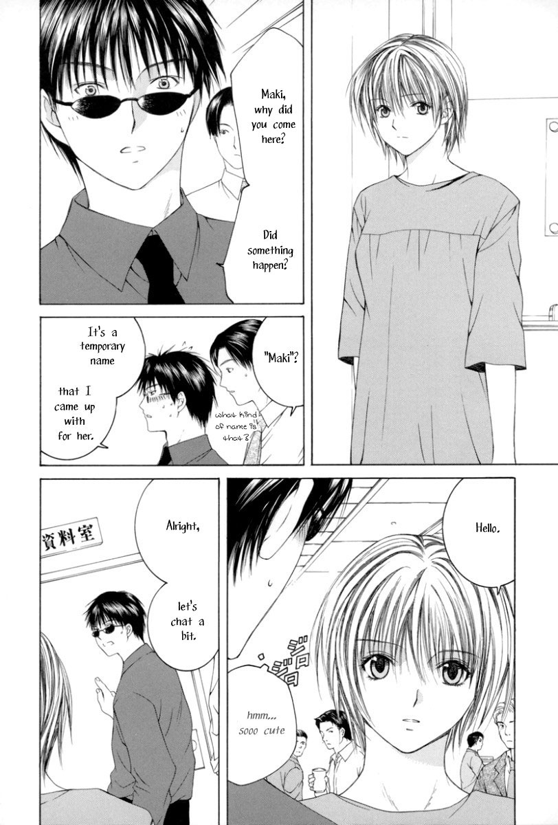 Arcana Soul Lovers 第8页
