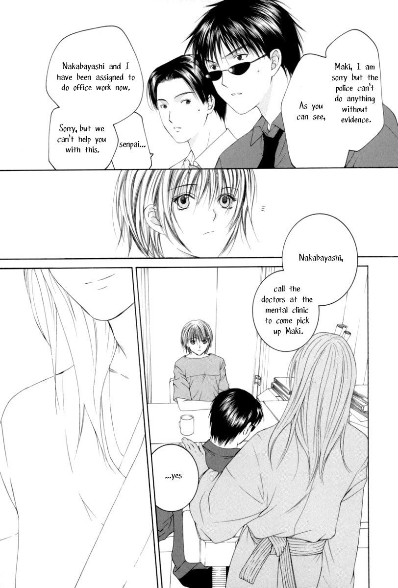 Arcana Soul Lovers 第10页