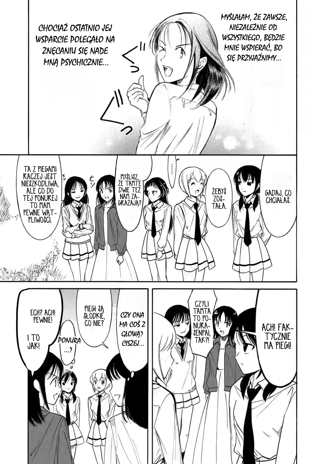 Watashi ga Motenai no wa Dou Kangaetemo Omaera ga Warui! Ponieważ nie jestem popularna, poprzystawiam się 第5页