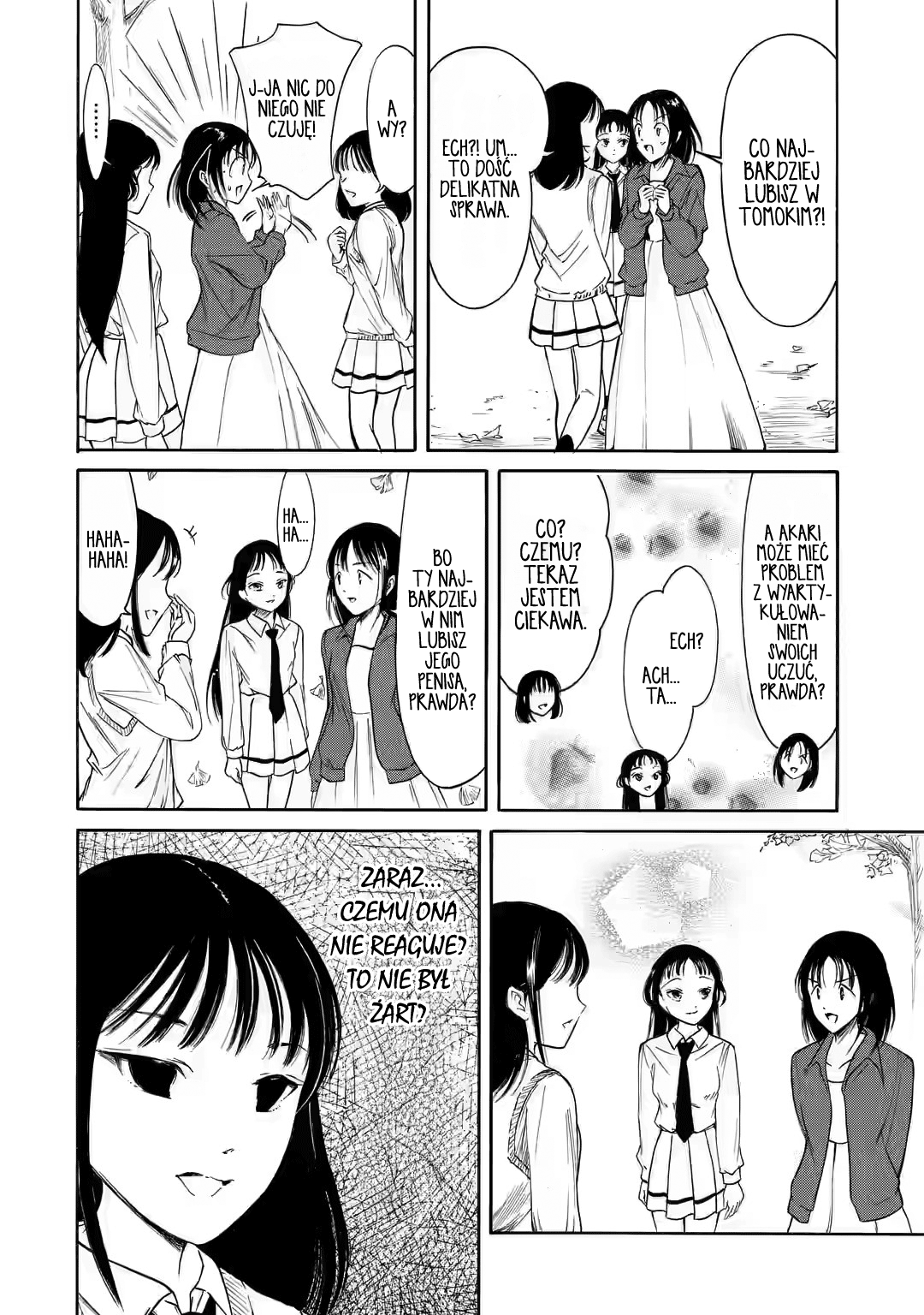 Watashi ga Motenai no wa Dou Kangaetemo Omaera ga Warui! Ponieważ nie jestem popularna, poprzystawiam się 第6页