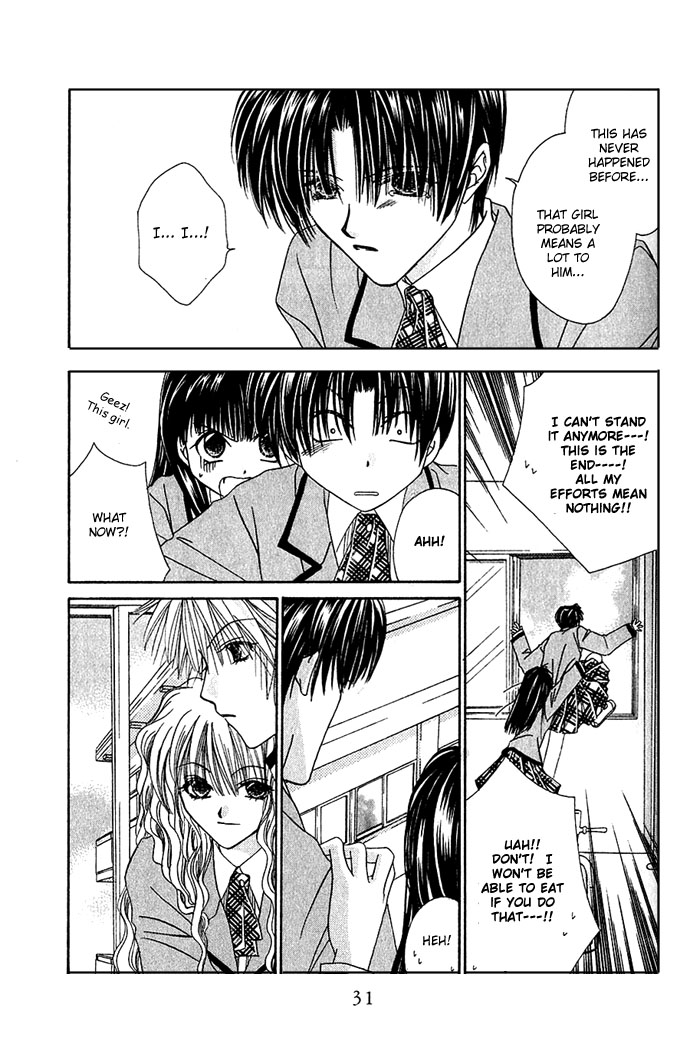 Never Give Up! Vol. 1 Ch. 1 第29页