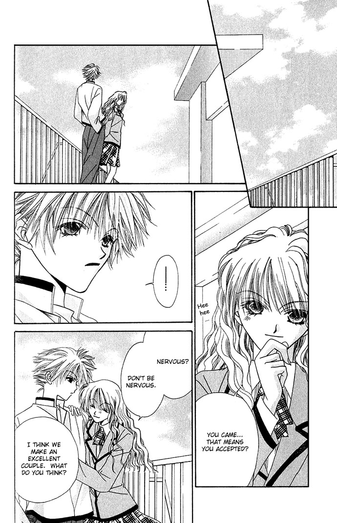 Never Give Up! Vol. 1 Ch. 1 第32页