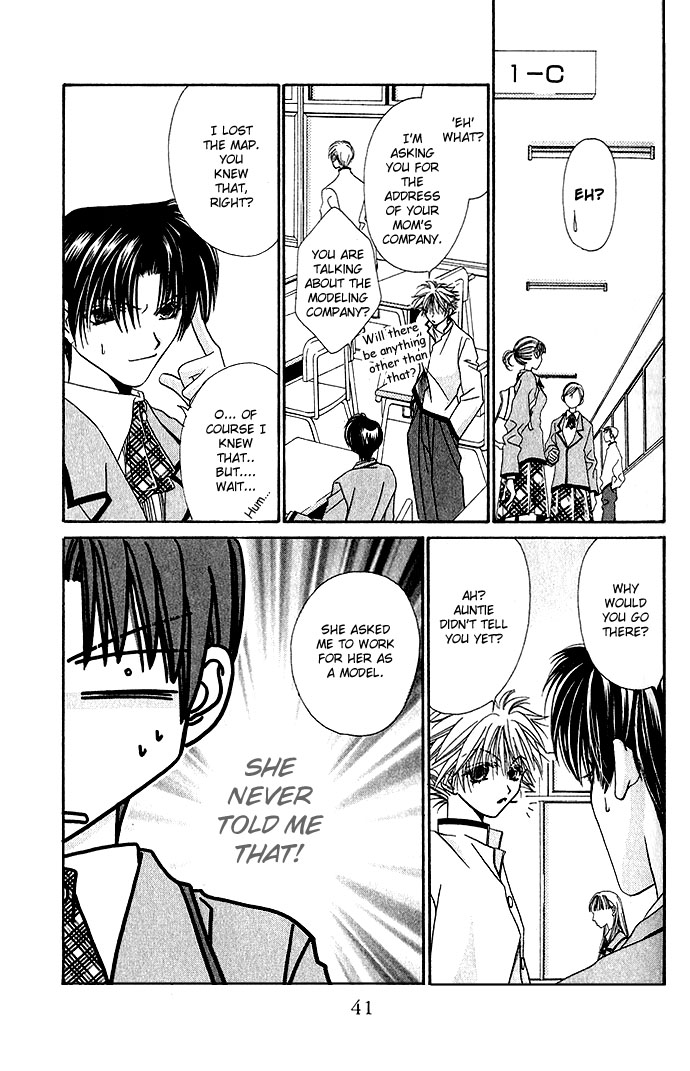Never Give Up! Vol. 1 Ch. 1 第39页